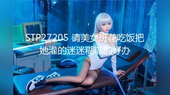 OnlyFans 短发妹子【Kitty】7月份最新性爱啪啪订阅福利第二弹