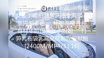 [MP4/1.87GB] 极品高颜值窈窕身材大长腿 淫丝色诱自慰 超嗲夹音骚语挑逗催精 反差极品梦中情人