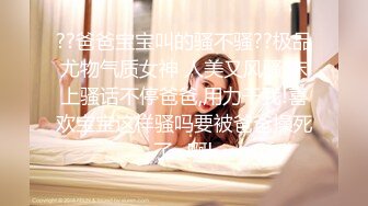 [MP4/ 1.39G]&nbsp;&nbsp; 4P经典名场面约操170CM模特级双女，顶级美腿一人一个，左右开弓一起舔屌 太猛搞到时间到还没射