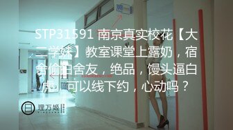 [2DF2]杏吧&amp;天美传媒联合出品 tm0023到底是修理水电还是修我 [MP4/220MB][BT种子]