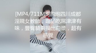 STP27261 性感极品尤物！太会玩诱惑了！齐逼牛仔短裤，半脱下内裤掰穴，淫语骚话不断，浪叫呻吟堪比女优