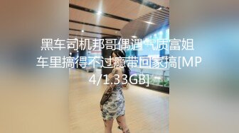 漂亮美眉被操到喊爸爸