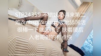 《顶级网红??极品泄密》几十万人追踪的英雄联盟游戏主播反差女【Azura】粉丝群内放福利~抹油震动器跳蛋输了就要惩罚一波