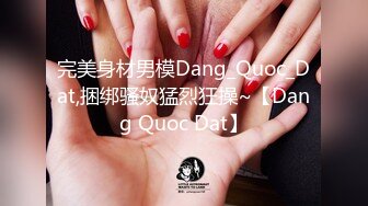 SWAG 甜美主播私下自慰玩小怪兽... Q娜