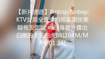 澡堂子偷拍非常年轻的小妹妹✿身材修长没有赘肉✿但是盈盈美乳却十分坚挺