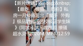 [MP4/158M]10/6最新 厕所位被占满妹子只好在门口等憋得直揉肚子VIP1196