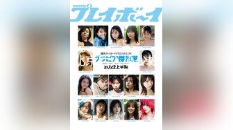 【新速片遞】&nbsp;&nbsp;✨泰国榨汁情侣「kikiliciousss97」OF私拍 蜂腰细腿模特身材【第三弹】(8v)[3.67GB/MP4/1:25:16]