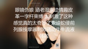 长发轻熟女露脸和萎缩头套男啪啪做爱，先慢慢口，道具插穴自慰啪啪做爱