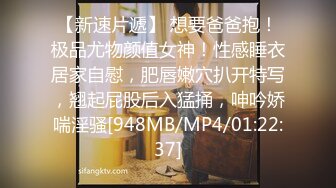 [MP4/ 686M] 激情多人行 一个寝室的姐妹花 聚众淫乱 少女胴体 各种角度特写啪啪