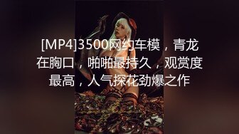 STP27813 顶级尤物冉北北！模特身材！美腿包臀裙，搔首弄姿扭腰脱衣，翘起屁股求后入，紧致骚逼特写