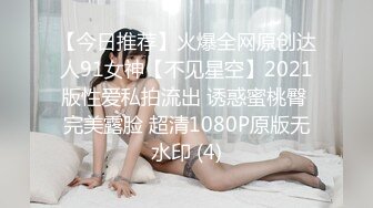 [MP4/586M]2/12最新 熟女白皙大奶少妇露脸自慰搔首弄姿诱惑狼友们VIP1196