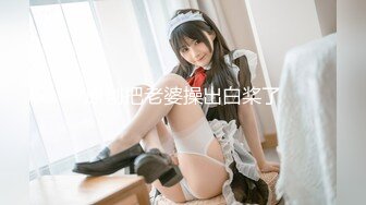 [VENU-983] 近ごろ豊満な熟女体型を気にしはじめた嫁の母が恥じらう姿に僕は勃起してしまった 翔田千里