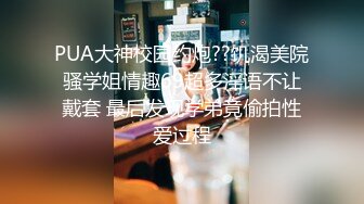 [MP4/ 797M]极品媚黑骚婊 顶级绿帽大神KANOCOXX魅黑小骚货，沉迷黑鬼的大屌