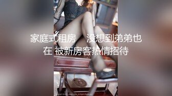 【极品白皙少女】优米酱深入性感兔女郎嫩穴 高跟黑丝制服诱惑甜美脸颊 顶宫抽射鲜嫩白虎 极品翘臀肏翻少女