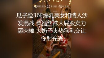 [MP4/ 669M] 漂亮大奶人妻 穿连体开档黑丝 在凳子上被无套输出 内射满满一鲍鱼