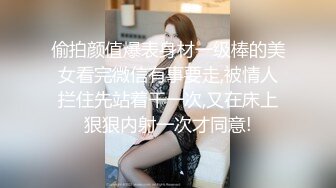 OnlyFans 推特60W粉絲網黃潮妹「kitty」8月露臉性愛私拍 巨乳肥臀 道具自慰露出啪啪吃