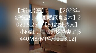 果冻传媒GDCM-010相亲遇到女流氓-江姚