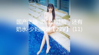 潜入写字楼女厕偷拍❤️一身黑装长发美女被拍两次前后都被看光光