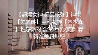 新人求关注 小奶狗发骚勾引超帅室友 室友没经受住诱惑无套猛操他一顿 骚逼太紧 射他满屁股精液