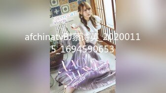 [HD/0.9G] 2023-04-25 香蕉秀XJX-0113相亲走错门痴女不放人