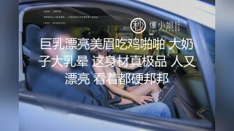 极品网红母狗【美杜莎】最新VIP付费福利第二弹 (2)