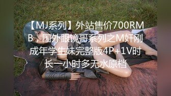 《顶级⭐重磅☛极品反差》露脸才是王道！OnlyFans野性前卫刺青巨乳女网红【panid】不雅私拍，这对车大灯是真的太顶了 (7)