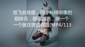 OnlyFan 爱你小七七