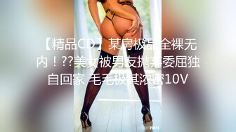 高人气清纯短发少女系小女神 母狗乔安跟巨乳女王TINY的SM调教日记 原声剧情舔逼滴蜡鞭打