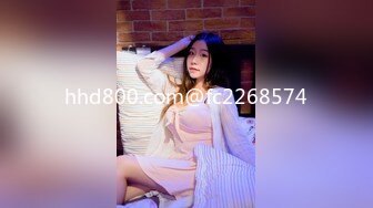 《硬核重磅推荐✅过膝长筒袜》极品00后小仙女 过膝长筒袜 粉嫩无毛小嫩逼 活力四射 (2)