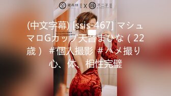 东欧黑丝肉弹骚货Kisankanna1超高画质4K资源精选合集【32V】 (10)