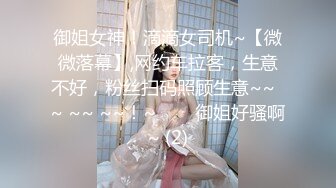 [MP4/ 418M]&nbsp;&nbsp;东北夫妻大白天的在家里玩69啪啪啪完美露脸