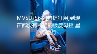 [MP4/1.43GG]2023-7-21【酒店偷拍】情侣开房操逼，漂亮美腿小女友，超会玩扶再窗边后入，搞了两炮