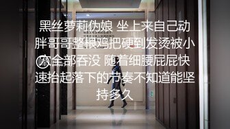 ⚫️⚫️⚫️最新流出NTR骚妻极品崇黑讨黑BBC女神【爱已婚少妇】私拍③，被黑驴屌花式爆肏3P生猛国屌已经满足不了1