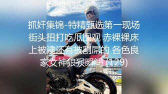 蜜桃影像PME220禽兽老板觊觎下属的老婆