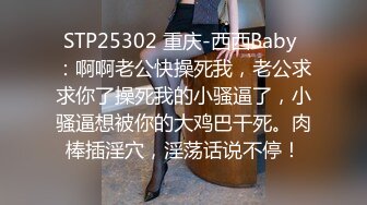 [真实记录]少妇接客：我发现你好厉害，我都冒汗了，干得我好痛呀，我没碰到过这样的