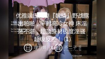 极品五女神厨娘淫春梦幻 最狂色人妻无人淫乱慢点 酥胸淫汁+中出汉堡1