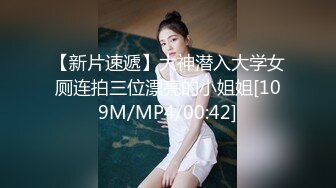 [MP4/ 1.17G]  胖虎东南亚约妹常驻女主角苗条妹3P互动，胖子花样多自己先爽，骑脸舔逼69交足交，面具男加入骑乘抬腿侧入