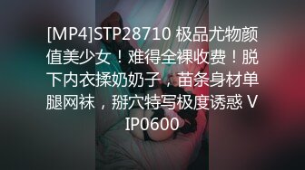 “小狗狗永远只为你犯贱，操死我吧”（简芥同城约啪大群，此女在群里