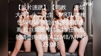 [MP4/ 849M] 童颜巨乳小女友，全程露脸吃饱喝足开始伺候小哥哥，啥都会交乳交