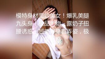 [2DF2]国产ts系列比女人还美的赵恩静 性感黑丝套装内衣家中和胖壕互吃鸡儿 一番云雨侧身位射出 - soav_evMerge [MP4/129MB][BT种子]