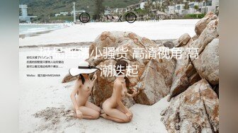 [打开开关就停不下来的敏感乳头]如果让坏朋友和顽皮的年轻女友睡觉... [花（22）/约会第2年]