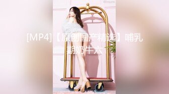 網紅少女-爆機少女喵小吉-《小吉的電玩時間》-45P