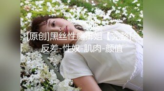 重金购买OnlyFans福利资源】▶▶极品网红国产福利姬ღ下面有跟棒棒糖ღ〈NO (3)