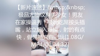 国产麻豆AV MSG MSG0001 迷情圣诞夜 新人女优 黎儿