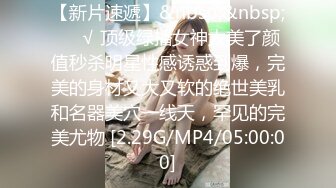 【超极品??可爱少女】抖音网红反差母狗『奶咪Naimi』最新六月新作裸舞《小恶魔 美人鱼》性感换装 超清4K原版