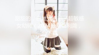 风骚妹妹家中脱光衣服热舞卖骚身材真是极品