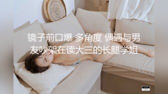 [MP4]大奶甜美妹子张开双腿摸逼口交床边猛操呻吟娇喘