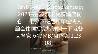 [MP4]天美传媒最新出品TM0086老公偷窥我与健身教练的偷情训练