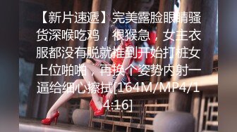 Afreeca尺度回归！经典主播（阿丽莎）各种比基尼秀翻直播间！（23.12月合集）【124v】 (15)