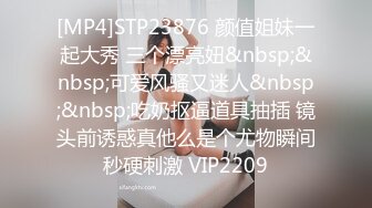 ✅反差女大学生✅在女友宿舍里操她，一边操一边担心舍友回来，紧张又刺激，文静女友性感开档肉丝大长腿太反差了